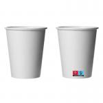 Belgravia 12oz White Paper Cups 50s - PACK (20) NWT918P