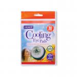 Nuage Cooling Eye Pads (Pack of 24) NUA1134 OFO02095
