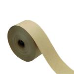 GoSecure Reinforced Gummed Paper Tape 70mm x 100m 125gsm PB07636 PB07636