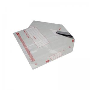 GoSecure Go Secure Extra Strong Polythene Envelopes 470x430mm Pack of