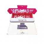 Go Secure E-Letterbox 260x110x30mm 100 Per Cent Recyclable PB10242 PB10242