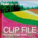 Pentel Recycology Clip A4 File Assorted (Pack of 10) DCB14MIX PE10202