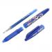 Pilot FriXion Ball Erasable Rollerball Blue(Pack of 12) 4902505551116 PI55111