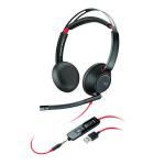 Plantronics Blackwire 5220 C5220 WW Headset 207576-201 PLR15855