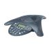 Polycom SoundStation2 EX Expandable Conference Phone 2200-16200-102