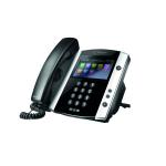 Polycom VVX 601 IP Phone 16 Line LCD Black 2200-48600-025 PLY46680
