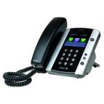 Polycom VVX 501 IP Phone 12 Line TFT Black 2200-48500-025 PLY46703
