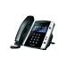 Polycom VVX 600 DECT Phone Black/White 2200-44600-025