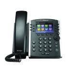 Polycom VVX 400 Black Wired Handset 2200-46157-025 PLY77469