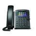 Polycom VVX 410 Black Wired Handset 2200-46162-025