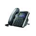 Polycom VVX 401 IP Phone 12 Line TFT Black 2200-48400-025