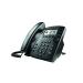 Polycom VVX 301 IP Phone 6 Line LCD Black 2200-48300-025