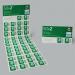 Royal Mail Second Class Postage Stamp Sheet (Pack of 50) BBS2 POF15482