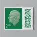 Royal Mail Second Class Postage Stamp Sheet (Pack of 50) BBS2 POF15482