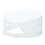 Portwest Chefs Skull Cap White (Pack of 12) POW01051