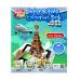 Pukka Fun Interactive Colouring Book 4D World Traveller 8423-FUN
