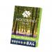 Woodland Trust A4 Office Paper 75gsm (2500 Pack) WTOA4 PPR00138