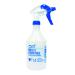 PVA Multipurpose Trigger Spray Bottle PVAC2