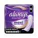 Always Discreet Pads Maxi Night Pack of 6 C005835 PX35196
