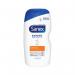 Sanex Shower Gel Sensitive Skin 415ml (Pack of 6) C004548 PX38936