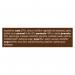 Graze Peanut Butter Oat Boosts Flapjack Snack 50g (Pack of 9) C009534 PX70551