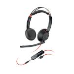 Poly Blackwire 5220 Hi-Fi Stereo Wired Headset USB-C 207586-201 PY17336