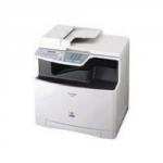 Panasonic Multi-Function Printer with Fax KX-MC6020E