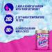 Vanish Oxi-Action Pink Powder 1.5kg (Pack of 6) 3083496 RK50010
