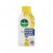 Dettol Washing Machine Cleaner Lemon 250ml 3253195 RK78725