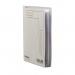Railex Slipcase A4 350gsm Pearl SLIP PK25 15344355