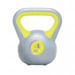 Urban Fitness Powder Coated Cast Iron Kettlebell 4kg Yellow UFW0804 RSL00676