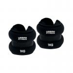 Urban Fitness Wrist and Ankle Weights Black (Pack of 2) UFW00702 RSL01902