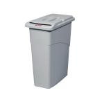 Rubbermaid Slim Jim Confidential Waste Container Grey FG9W1500LGRAY RU16613