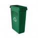 Rubbermaid Slim Jim Vented Container 87L Green FG354007GRN RU18639