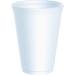 Smooth Insulated Cups 10oz White (Pack of 20) RY30110