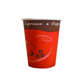 Caterpack 8oz 25cl Hot Cup (Pack of 50) HVSWPA08V1 RY04208