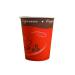 Caterpack 12oz 35cl Hot Cup (Pack of 50) HVSWPA12V1