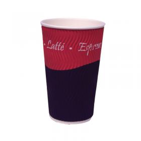 25cl Rippled Wall Hot Cups (Pack of 25) HVRWPA08V1 RY04635
