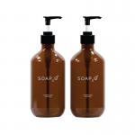 Soap2o Hair+Body Gel Empty Plastic Bottle 500ml S2OHB500G S2O61004