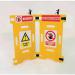 Barrier Elevator Guard Set of 2 Yellow (Pack of 2) 309856 SBY05759