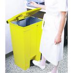 Step On Waste Container 30.5 Litre Yellow (Heavy duty pedal operation for hands free use) 313503 SBY07335