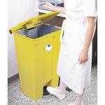 Pedal Operated Waste Container 87 Litre Yellow 313505 SBY07337