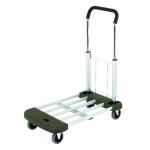 Extendable and Folding Trolley Blue 315167 SBY07873
