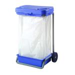 Waste Sack Bin 120 Litre Blue 325879 SBY11952