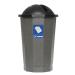 VFM Black Recycling Paper Bank (75 Litre Capacity) 347573