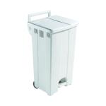 Plastic Pedal Bin with Lid 90L Grey 357001 SBY16298