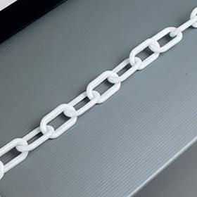 8mm Chain 25m Long Plastic White 360077 SBY17513
