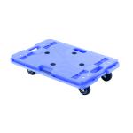 Stackable Plastic Platform Dolly 360660 SBY17747