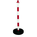 Bi-Pose Post and Base Red/White 372388 SBY19347