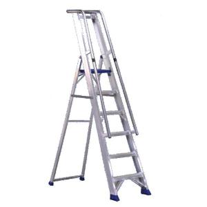 Image of Aluminium Step Ladder With Platform 7 Steps 377857 SBY22207